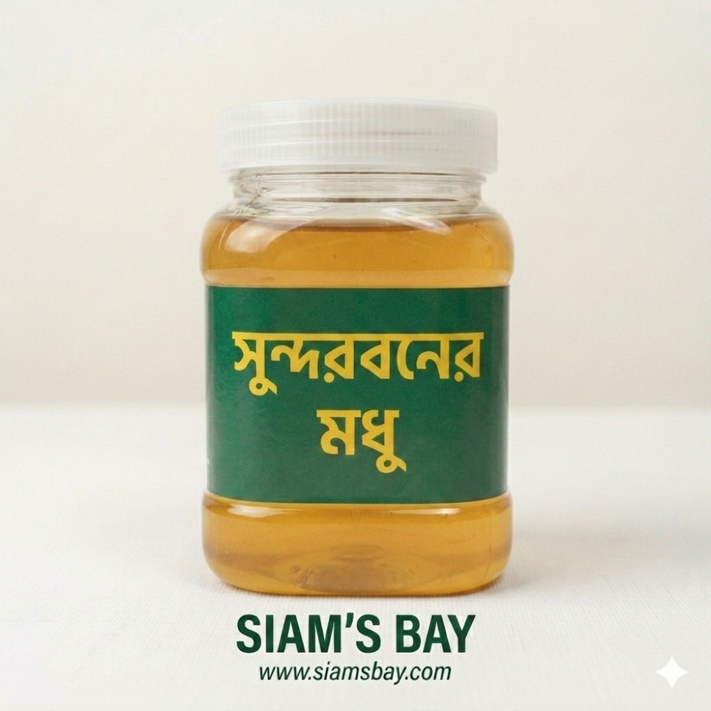 সুন্দরবনের মধু