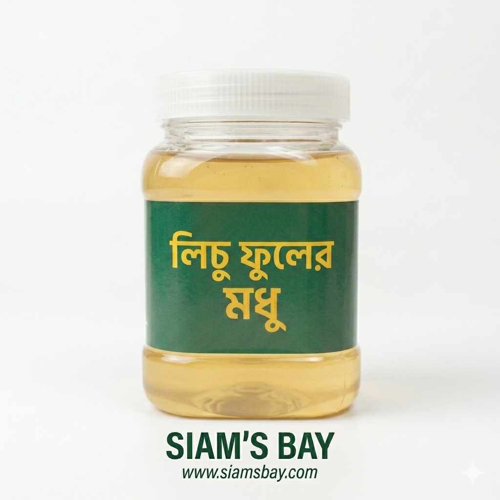 লিচু ফুলের মধু
