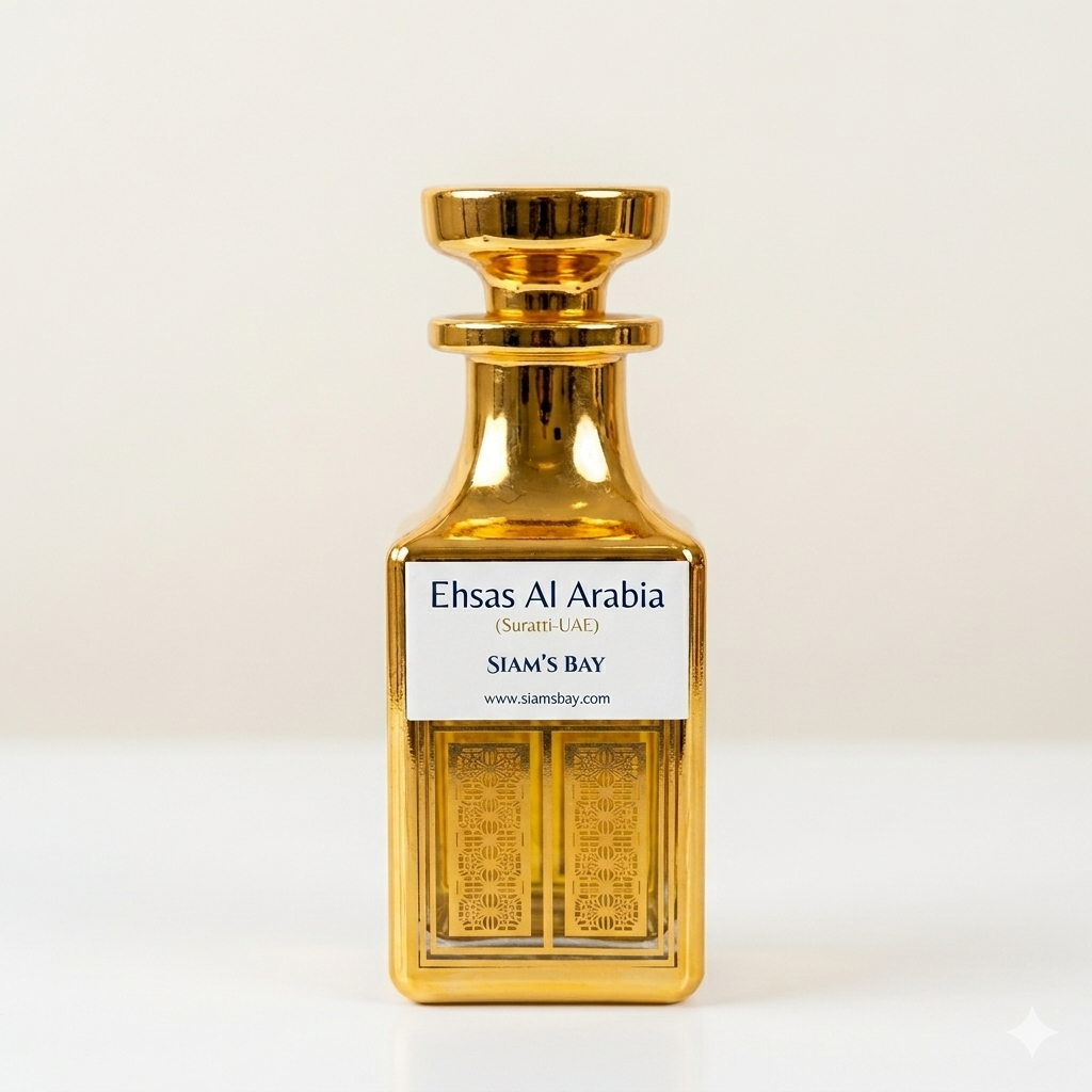 EHSHAS AL ARABIA | ATT001