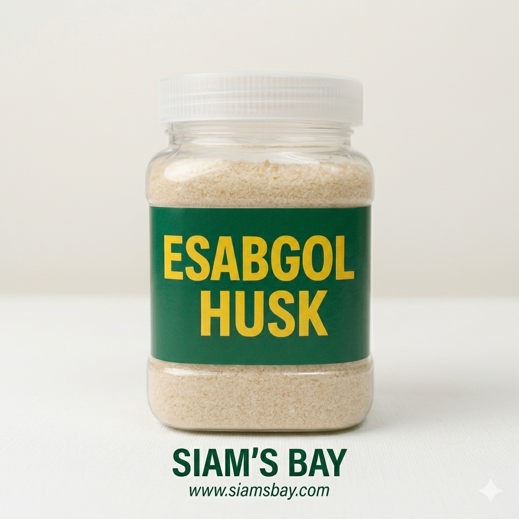 ISABGULA HUSK | ইসুব গুলের ভুসি