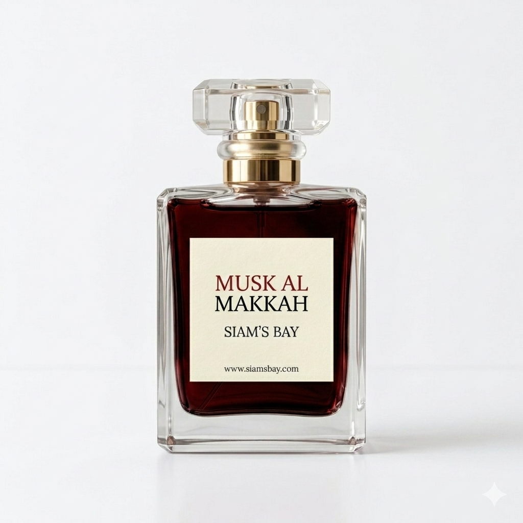 MUSK AL MAKKAH | মাস্ক আল মক্কা