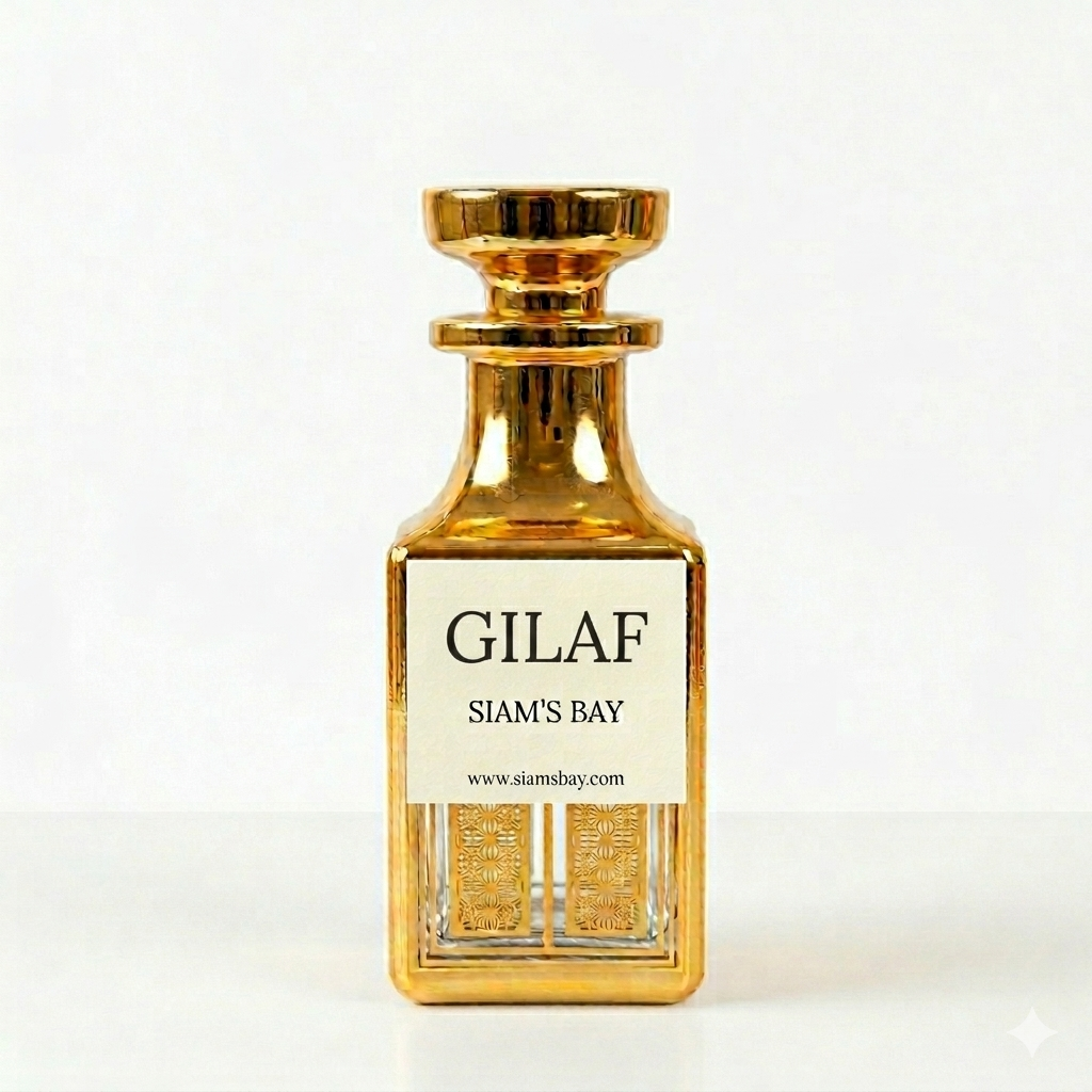 GILAF | গিলাফ